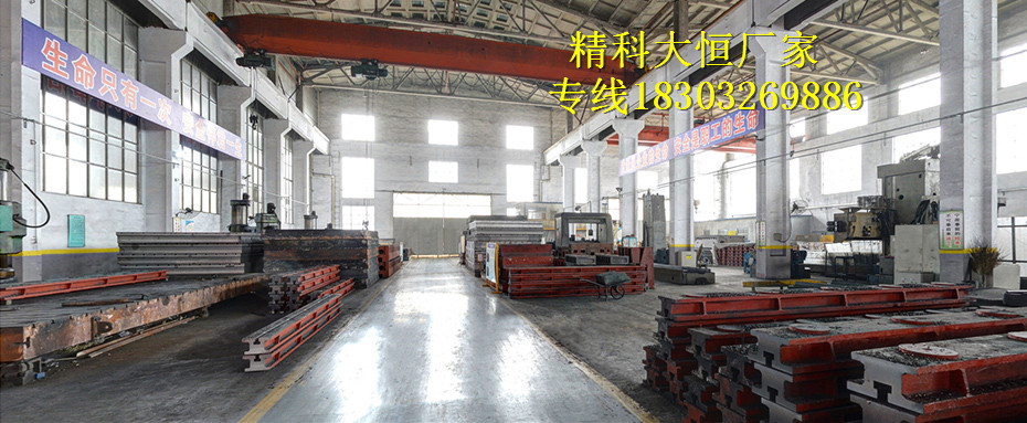 機(jī)加工第二車間.jpg